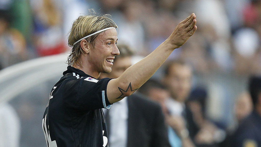 Guti