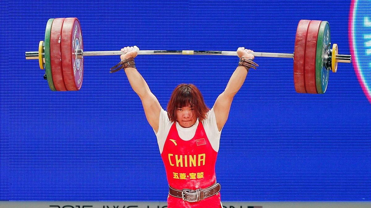 2015 International Weightlifting Federation World Championships