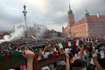 WARSZAWA LEGIA WARSZAWA MISTRZ POLSKI (Legia Warszawa)