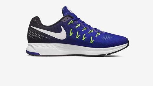 Nowa lepsza wersja Nike Air Zoom Pegasus