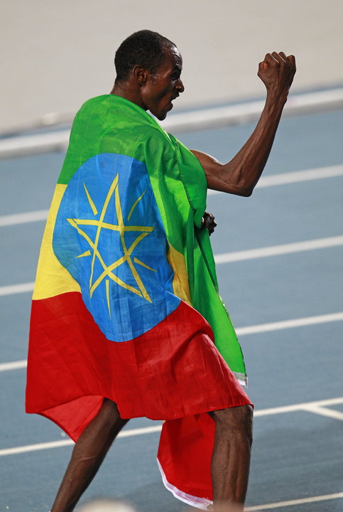 SOUTH KOREA IAAF ATHLETICS WORLD CHAMPIONSHIPS DAEGU 2011