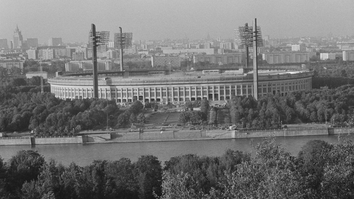 Stadion Łużniki 1979 r.
