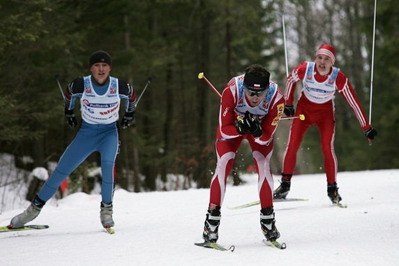 Polbank Cup Zakopane