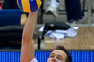 Bartosz Kurek