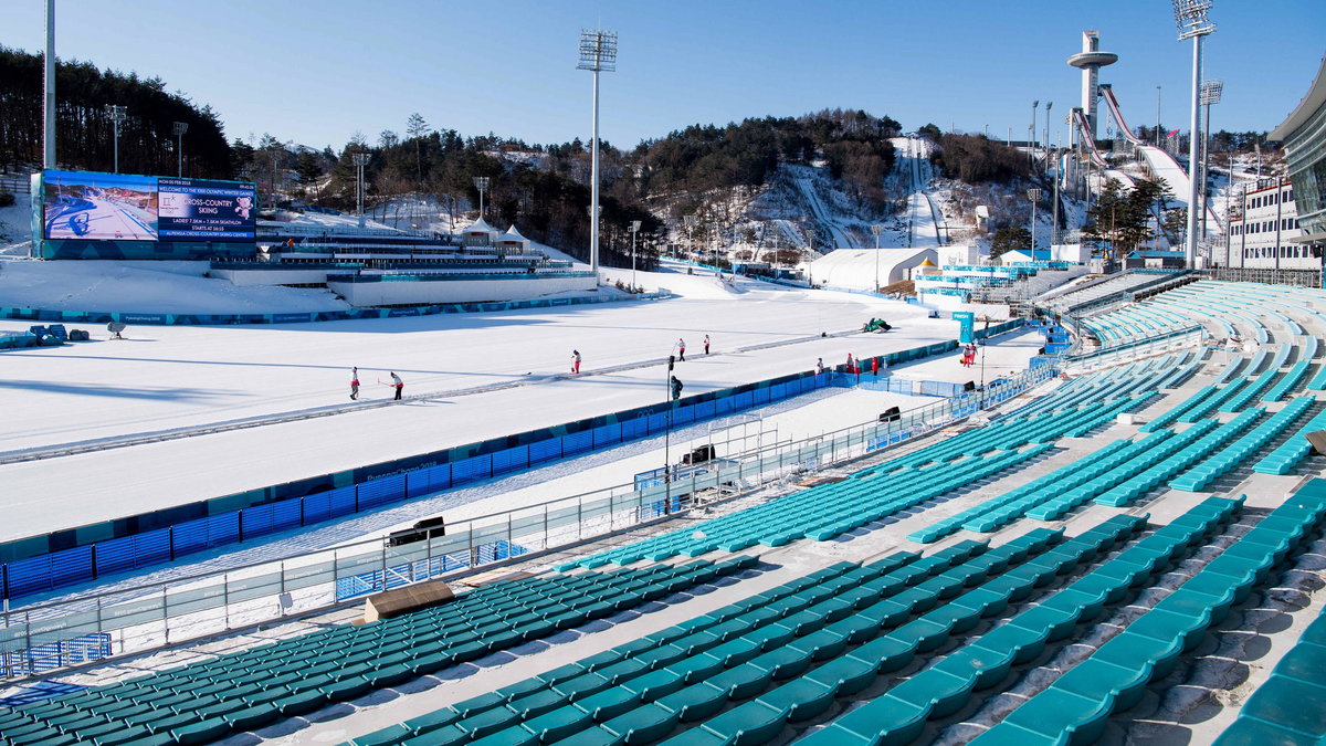 Alpensia Cross Country Centre