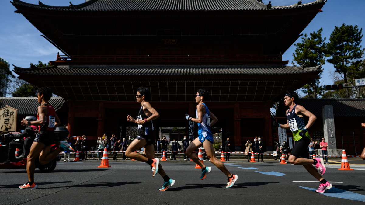 Tokyo Marathon 2020