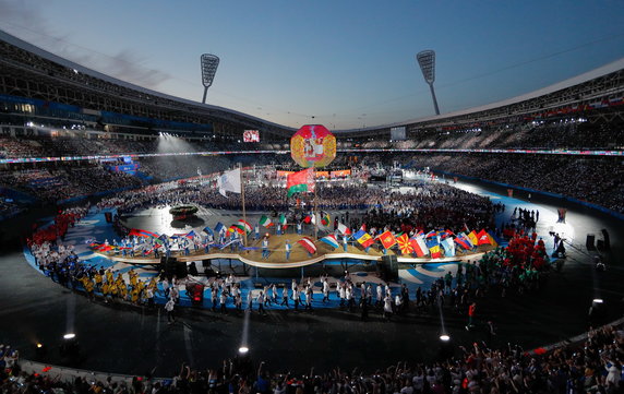 epa07686033 - BELARUS EUROPEAN GAMES 2019 (Minsk 2019 European Games)