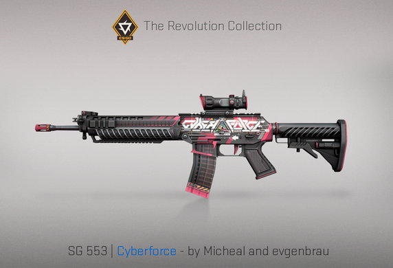 SG553 - Cyberforce