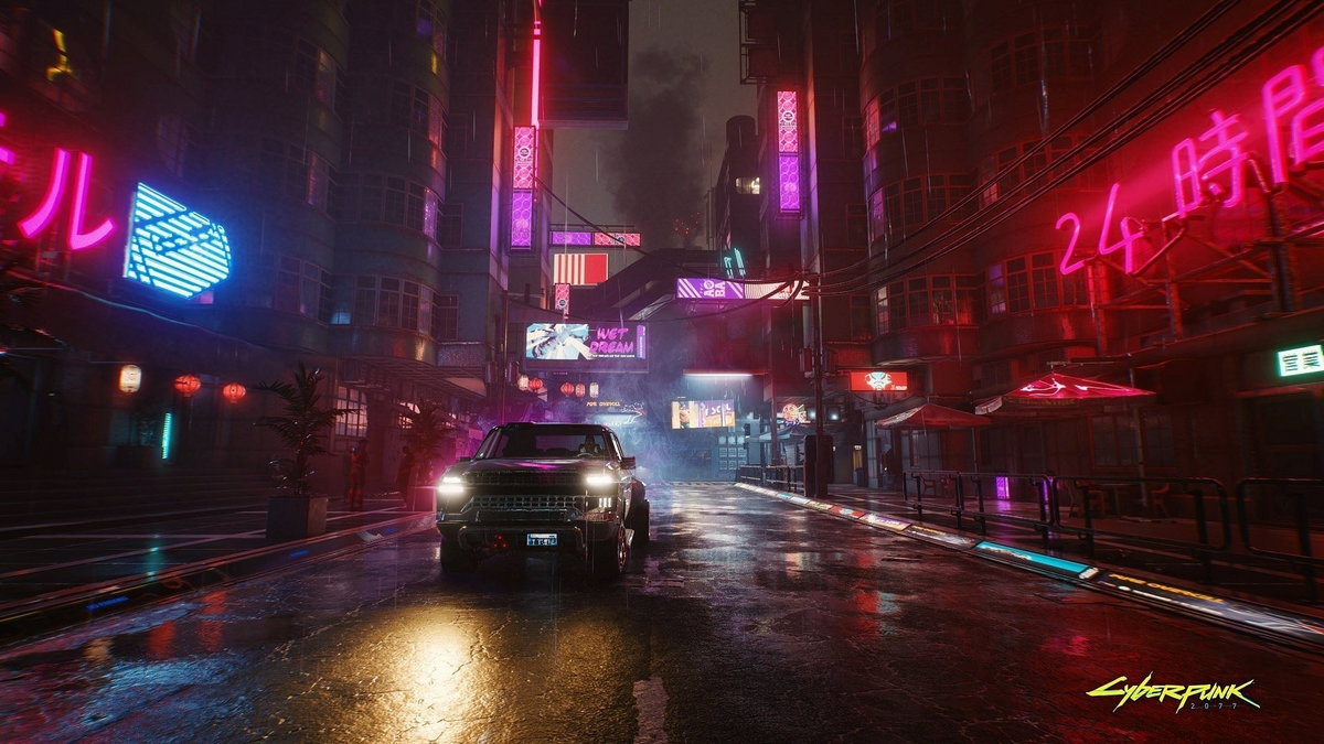 Cyberpunk