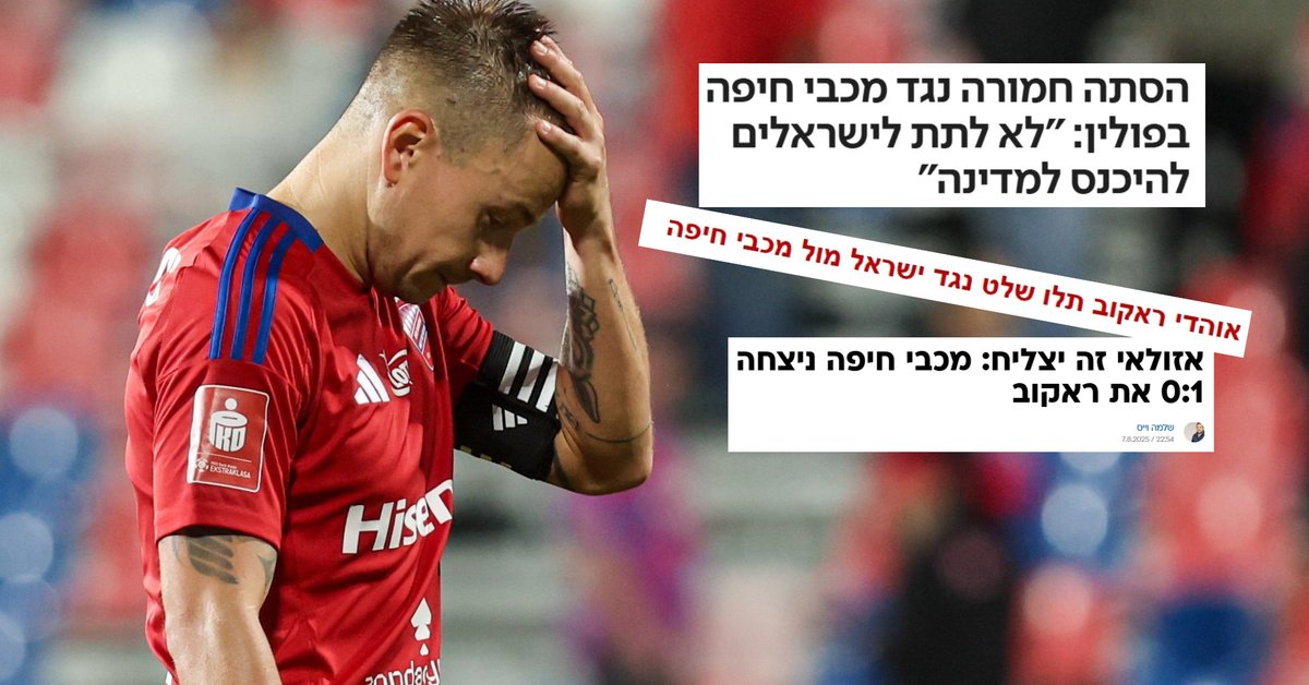 Oto jak nazwali Polaków w Izraelu. "Przesiąknięci złem", "podżegacze"