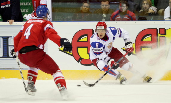 SLOVAKIA ICE HOCKEY WORLD CHAMPIONSHIP