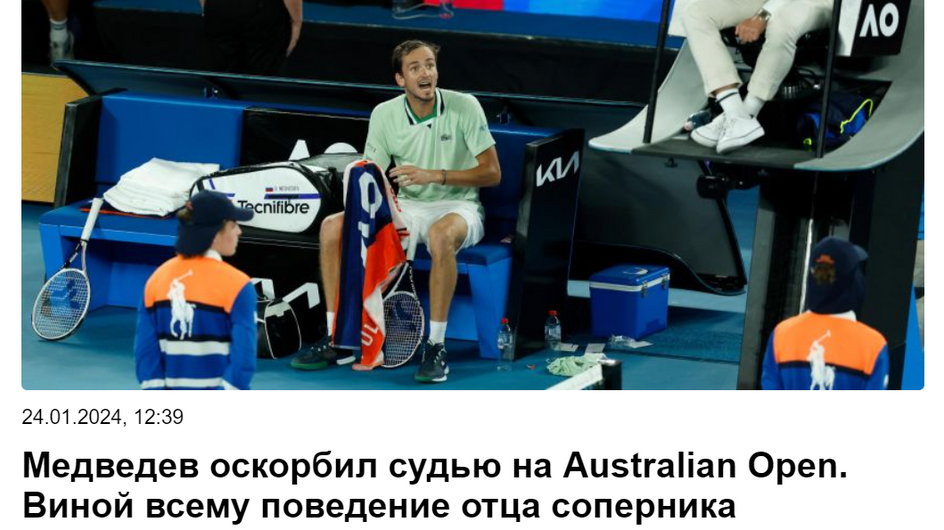 Nagłówek Sport.ru