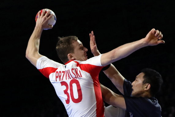 FRANCE HANDBALL WORLD CHAMPIONSHIP 2017 (IHF Men's Handball World Championship 2017)