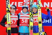 GERMANY SKI JUMPING WORLD CUP