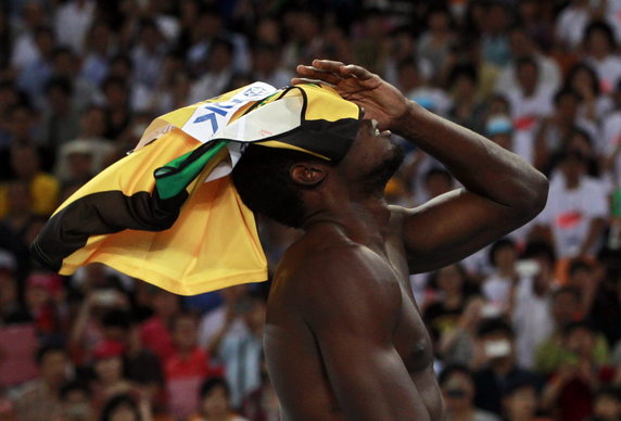 SOUTH KOREA IAAF ATHLETICS WORLD CHAMPIONSHIPS DAEGU 2011