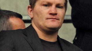 Ricky Hatton