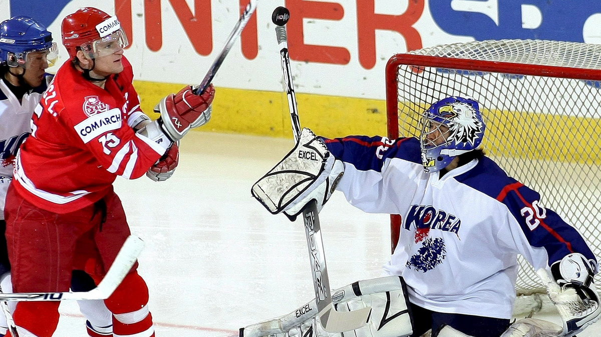 HOKEJ NA LODZIE MŚ DYWIZJI1 POLSKA KOREA PŁD