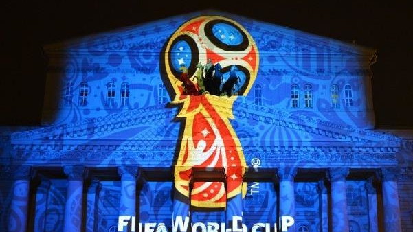 Official emblem of 2018 FIFA World Cup Russia unveiled