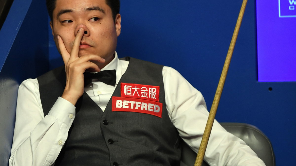 Ding Junhui