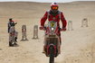 EGYPT MOTOR RALLYING PHARAONS RALLY