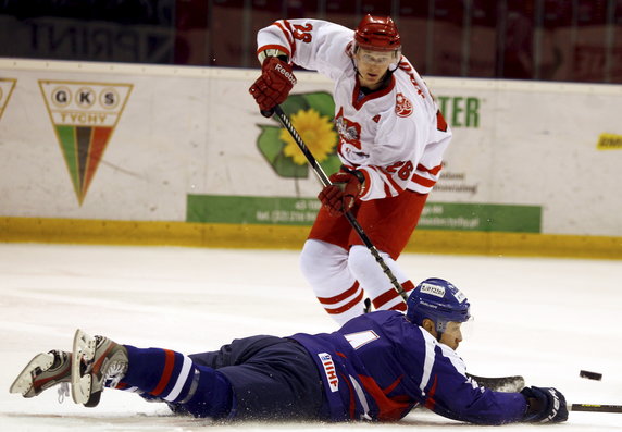 HOKEJ EIHC POLSKA KONTRA KOREA PŁD.