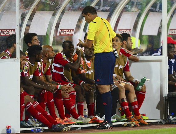 EQUATORIAL GUINEA SOCCER AFRICA CUP OF NATIONS (Ghana vs Equatorial Guinea)