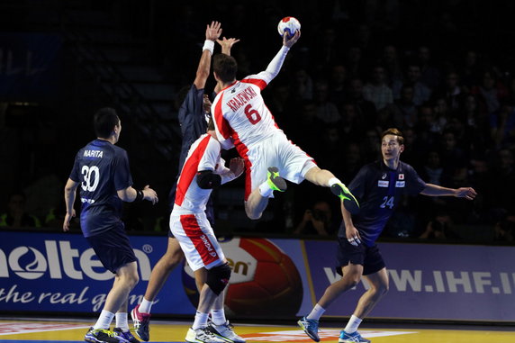 FRANCE HANDBALL WORLD CHAMPIONSHIP 2017 (IHF Men's Handball World Championship 2017)