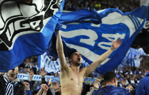 Kibice Schalke 04 Gelsenkirchen