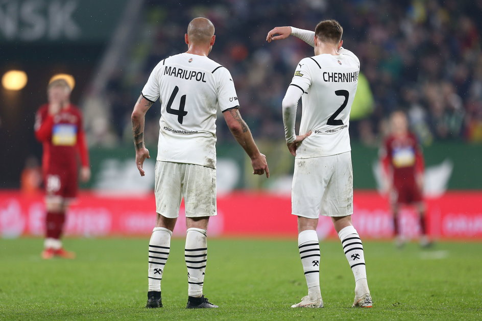 Lechia Gdańsk - Szachtar Donieck