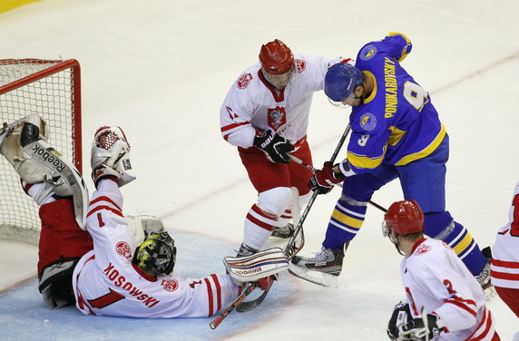 UKRAINE ICE HOCKEY OLYMPIC QUALIFICATION