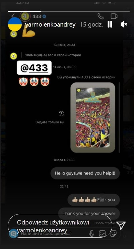 Wpis Andrija Jarmolenko na Instastories