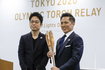 epa07449787 - JAPAN OLYMPICS TOKYO TORCH (Tokyo 2020 Olympic Torch and emblem unveiled during press event in Tokyo)