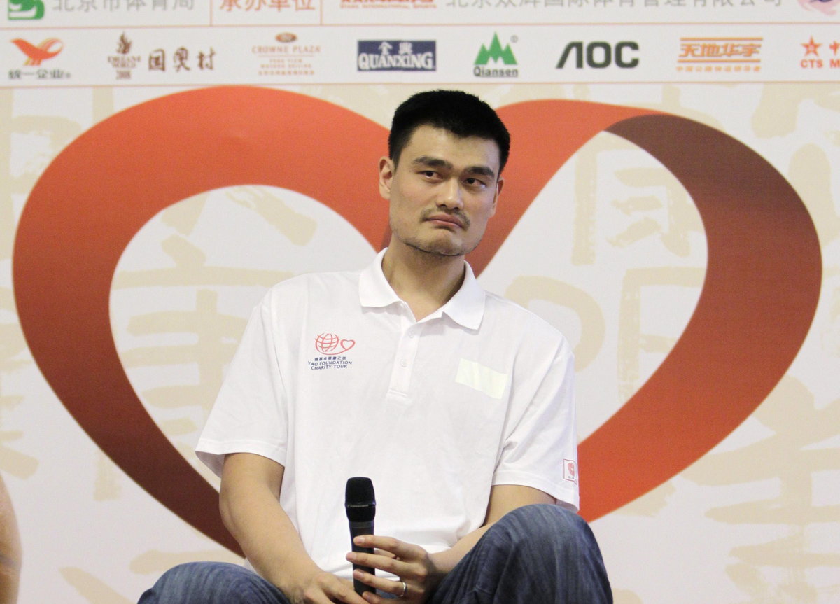 Yao Ming