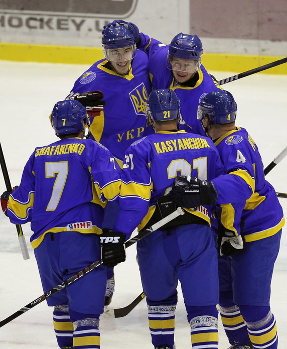 UKRAINE ICE HOCKEY OLYMPIC QUALIFICATION