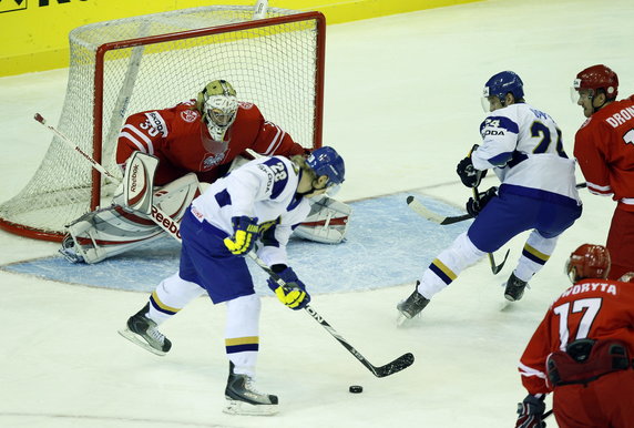 UKRAINE ICE HOCKEY WORLD CHAMPIONSHIP DIVISION I