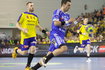 PIŁKA RĘCZNA LM VIVE TARGI KIELCE PICK SZEGED