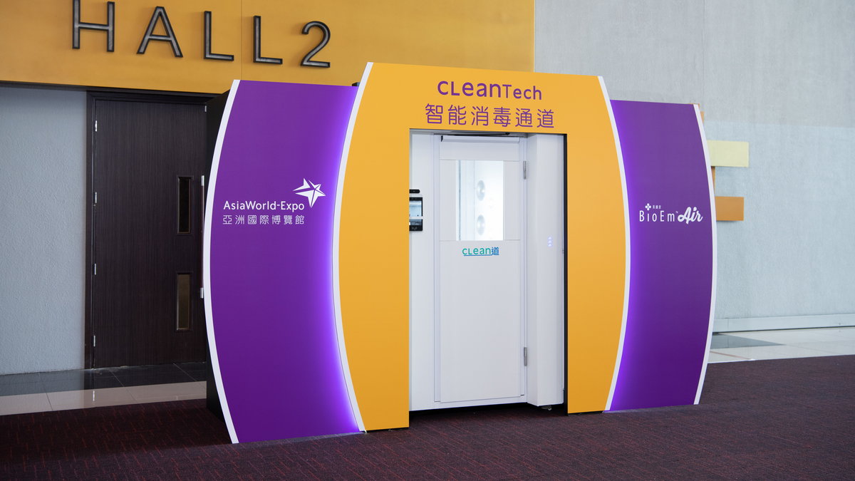 Urządzenie odkażające "CLean Tech" (fot. AsiaWorld-Expo)