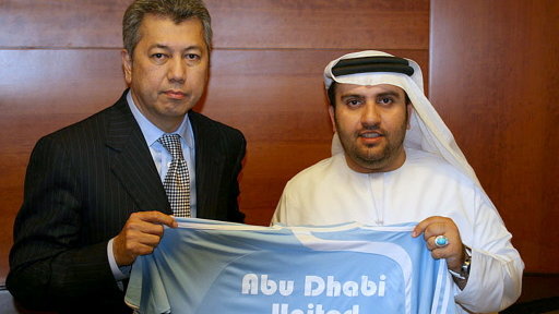 FBL-UAE-ENGLAND-COMPANY-MANCITY-TAKEOVER