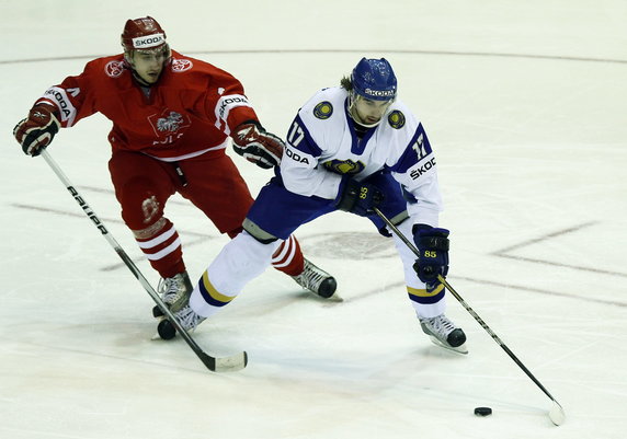 UKRAINE ICE HOCKEY WORLD CHAMPIONSHIP DIVISION I