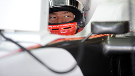 Kamui Kobayashi