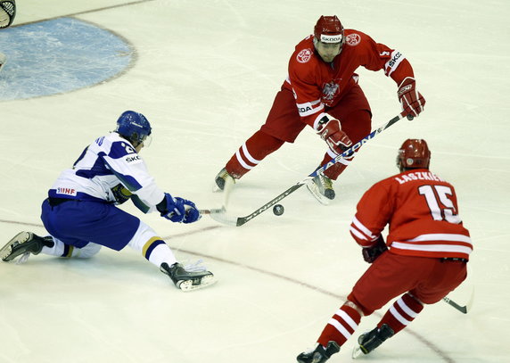 UKRAINE ICE HOCKEY WORLD CHAMPIONSHIP DIVISION I