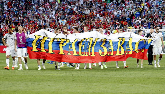 epa06855809 - RUSSIA SOCCER FIFA WORLD CUP 2018 (Round of 16 Spain vs Russia)