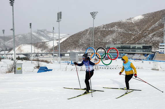 National Cross-Country Centre w Zhangjikou