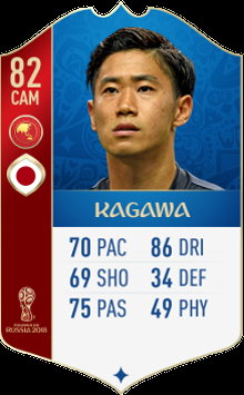 Shinji Kagawa