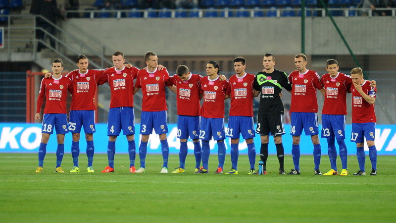 Piast Gliwice