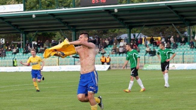 32. kolejka I ligi: KS Polkowice - Arka Gdynia 0:1