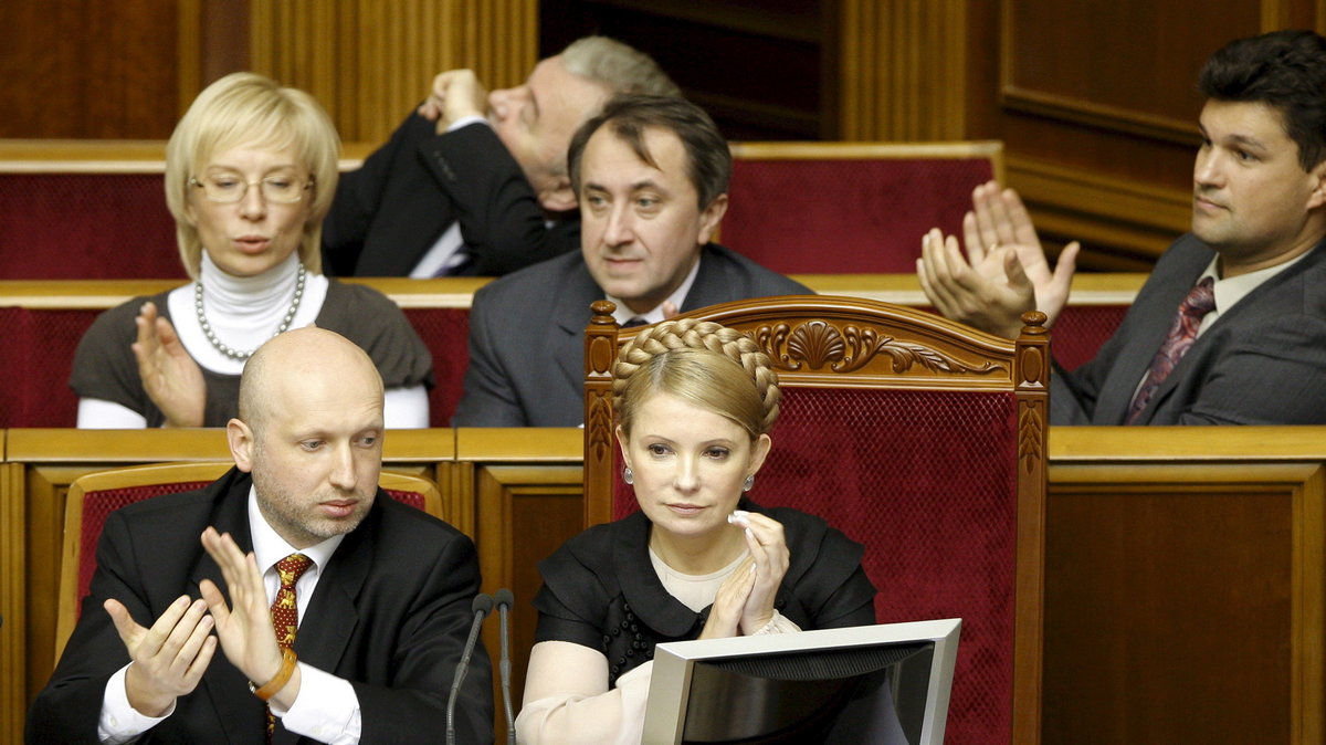 UKRAINA PARLAMENT