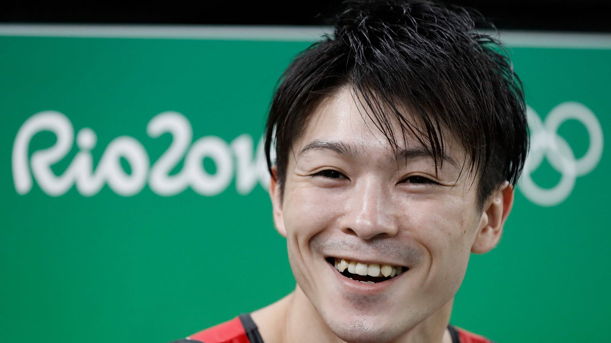 Kohei Uchimura