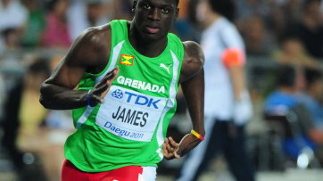 Kirani James