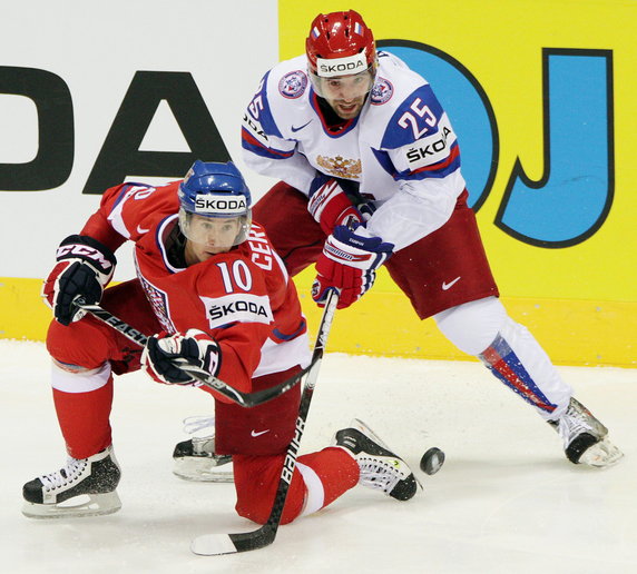 SLOVAKIA ICE HOCKEY WORLD CHAMPIONSHIP